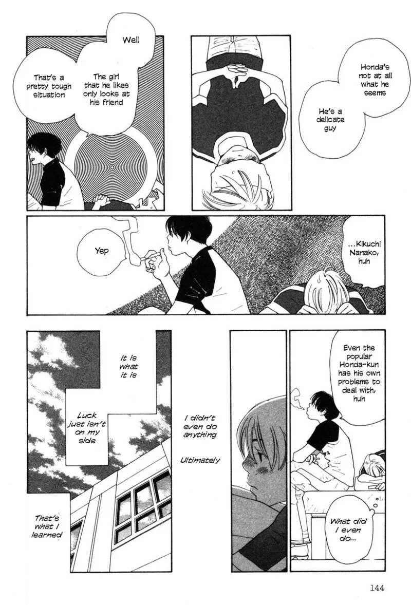 Shikii no Juunin Chapter 22 page 22