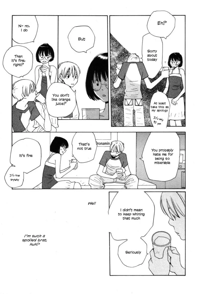 Shikii no Juunin Chapter 23 page 5