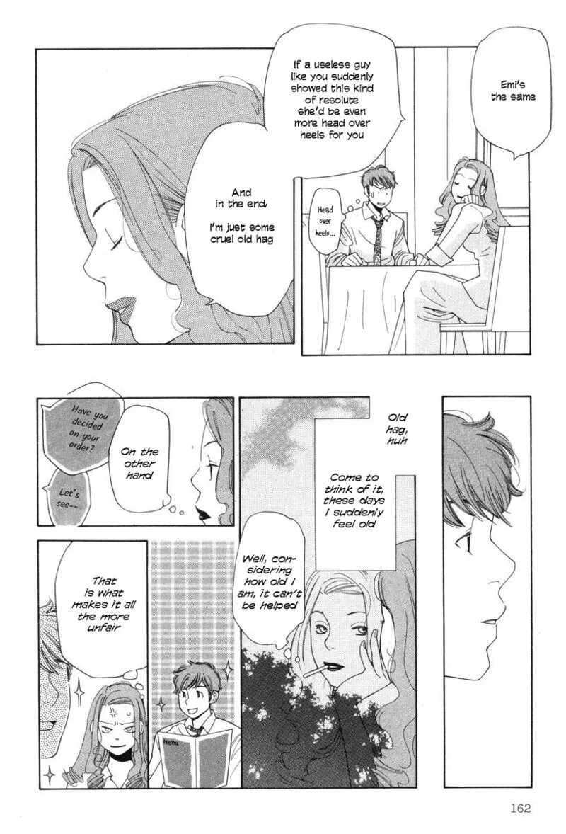 Shikii no Juunin Chapter 23 page 16
