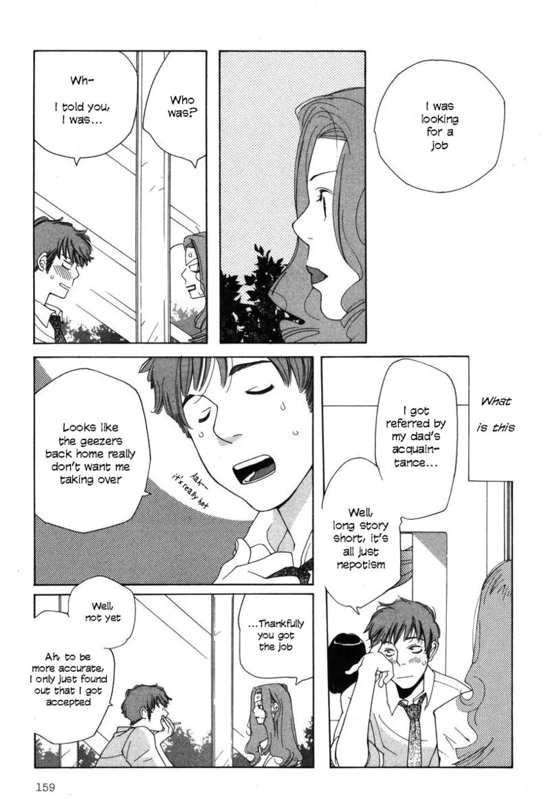 Shikii no Juunin Chapter 23 page 13