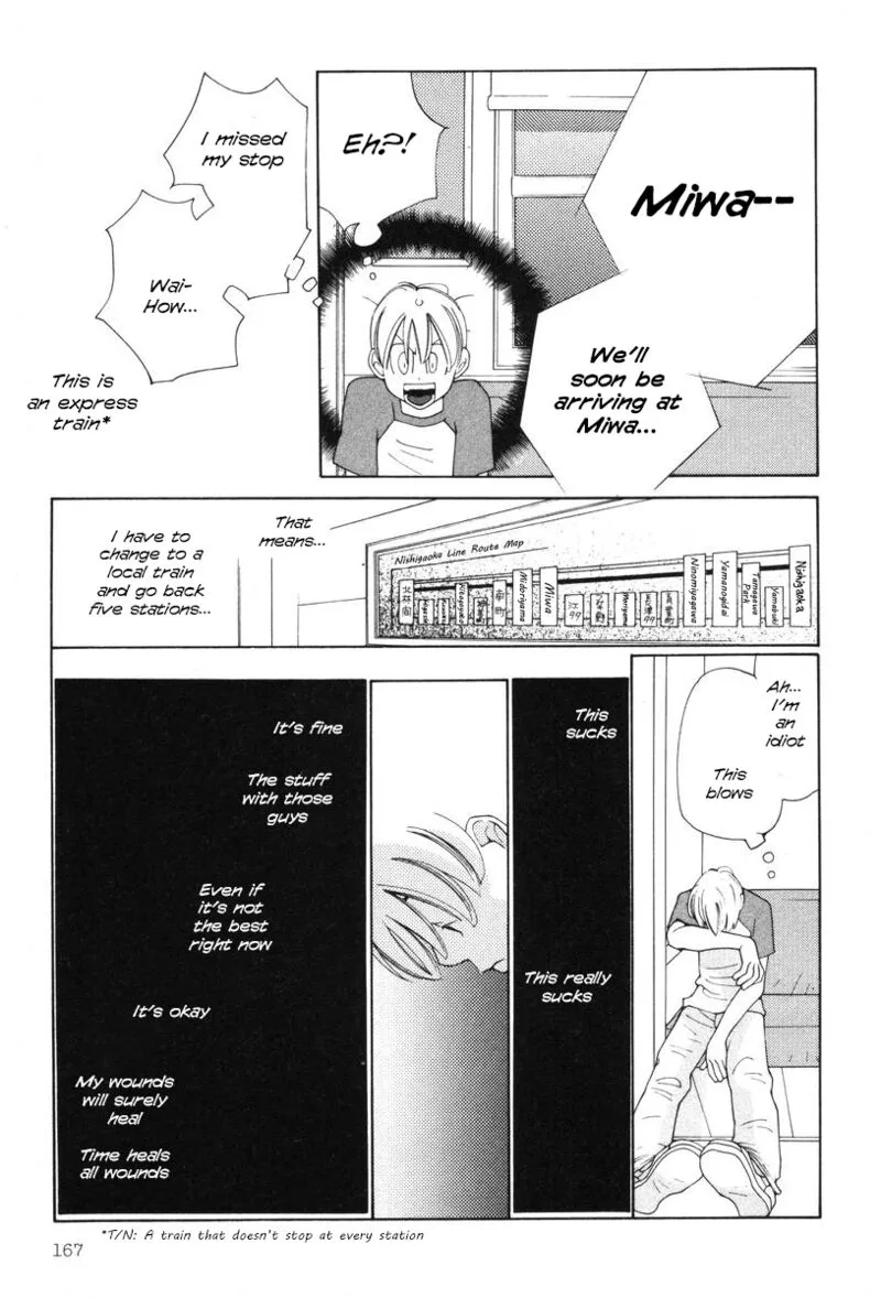 Shikii no Juunin Chapter 23 page 21