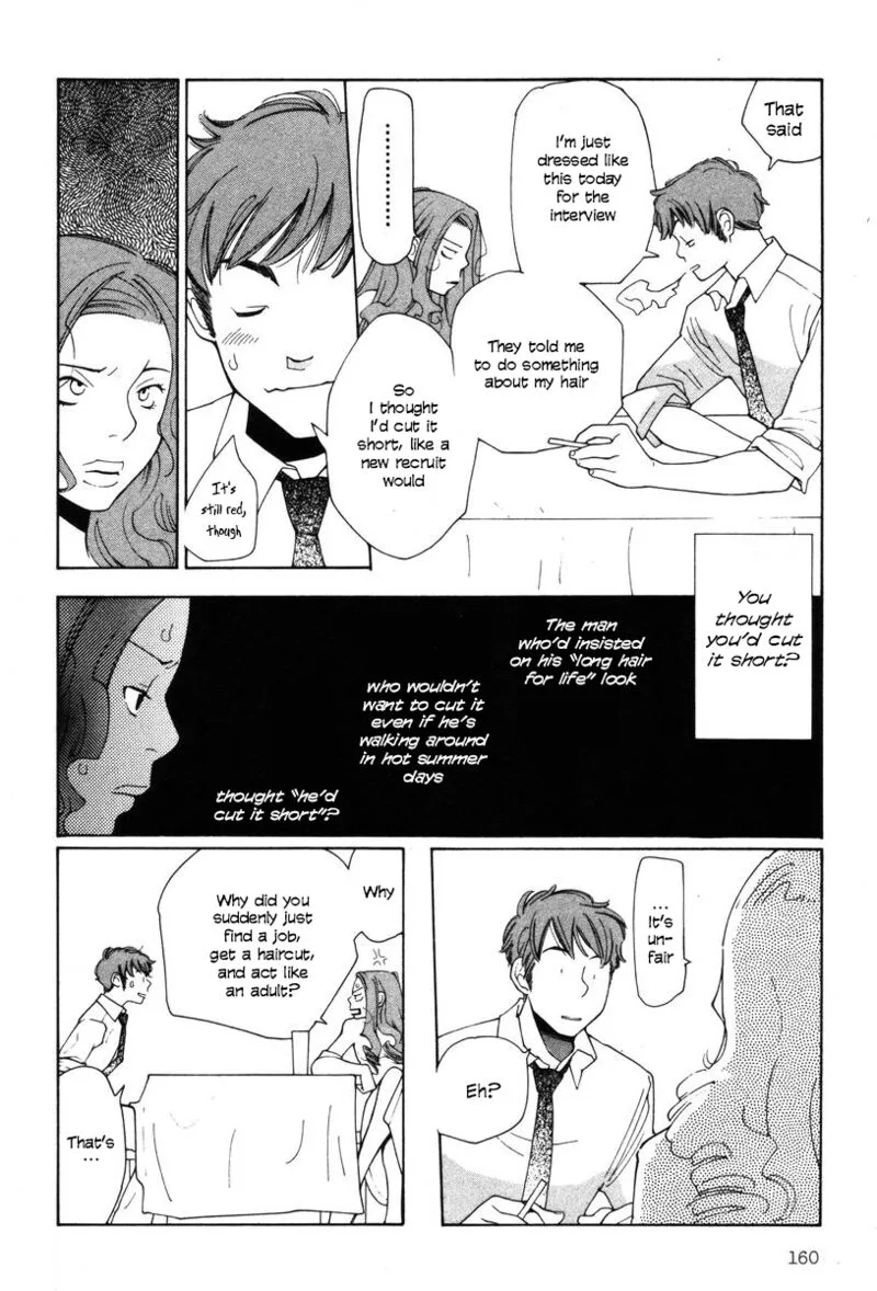 Shikii no Juunin Chapter 23 page 14