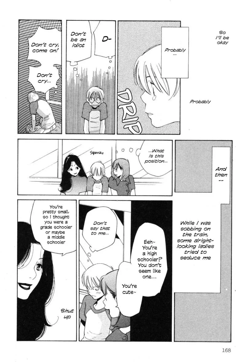 Shikii no Juunin Chapter 23 page 22