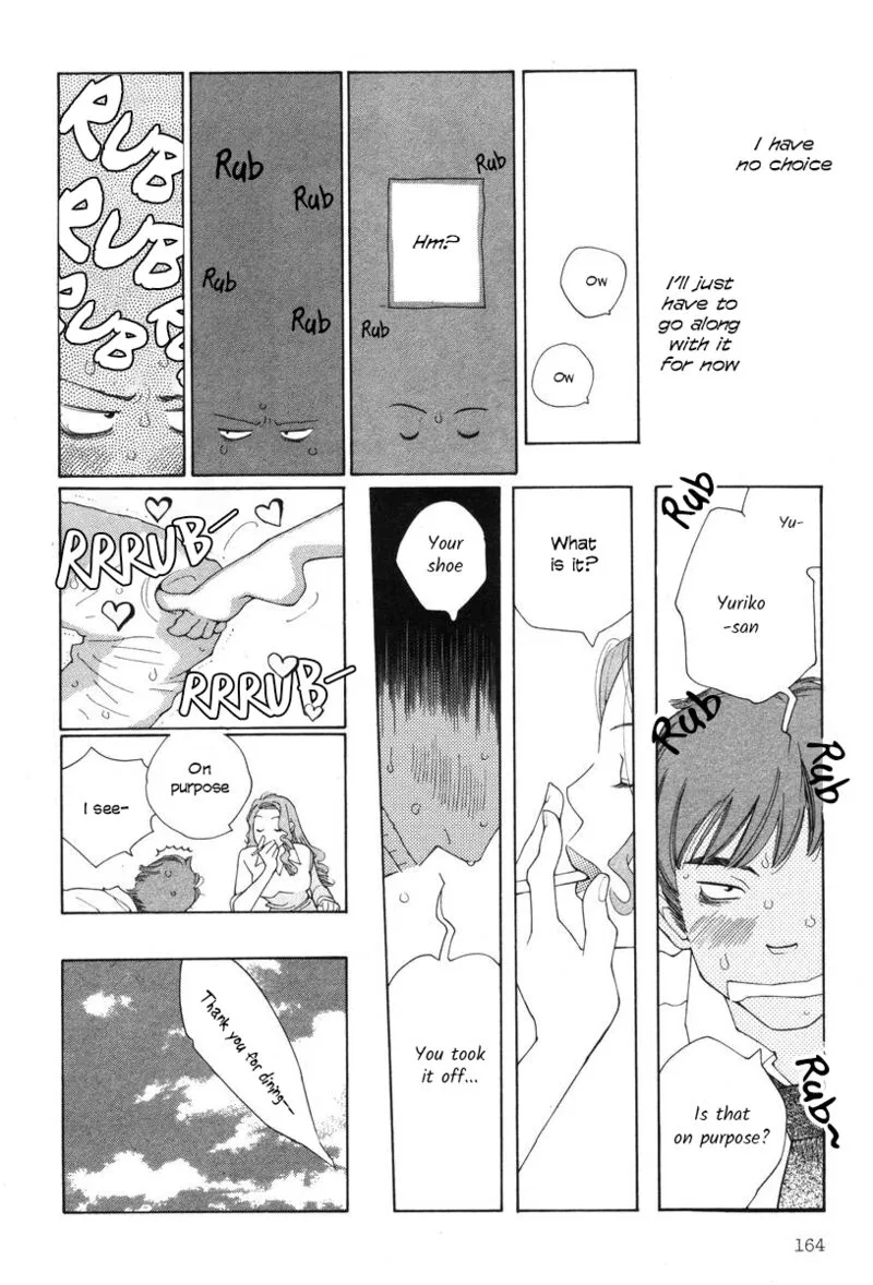 Shikii no Juunin Chapter 23 page 18