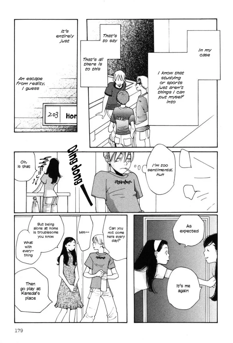 Shikii no Juunin Chapter 24 page 9