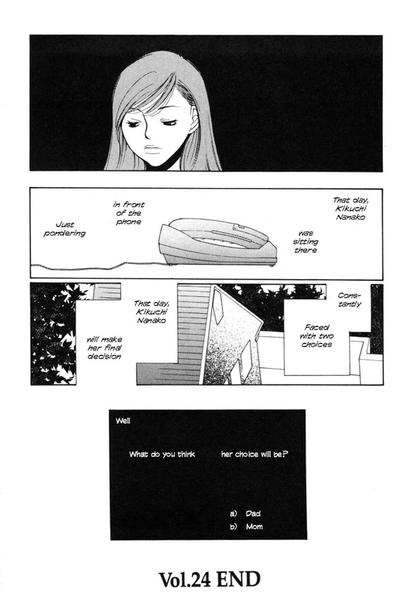 Shikii no Juunin Chapter 24 page 24
