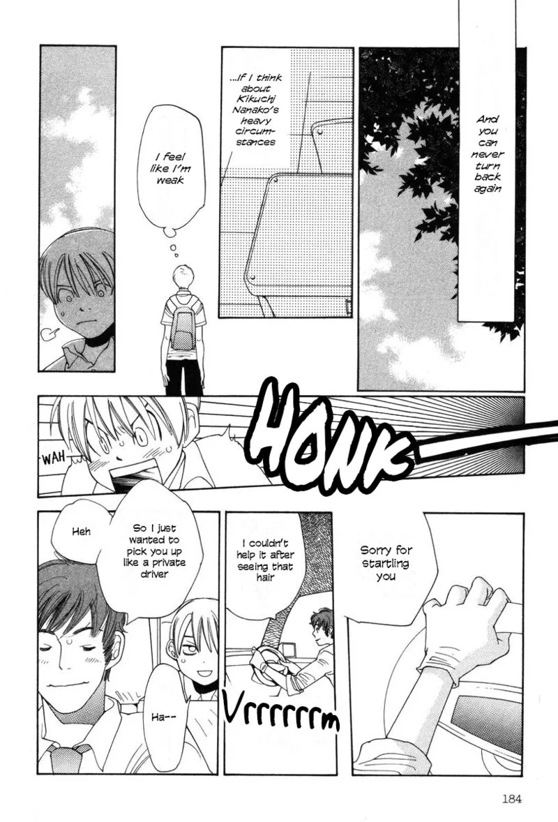 Shikii no Juunin Chapter 24 page 14