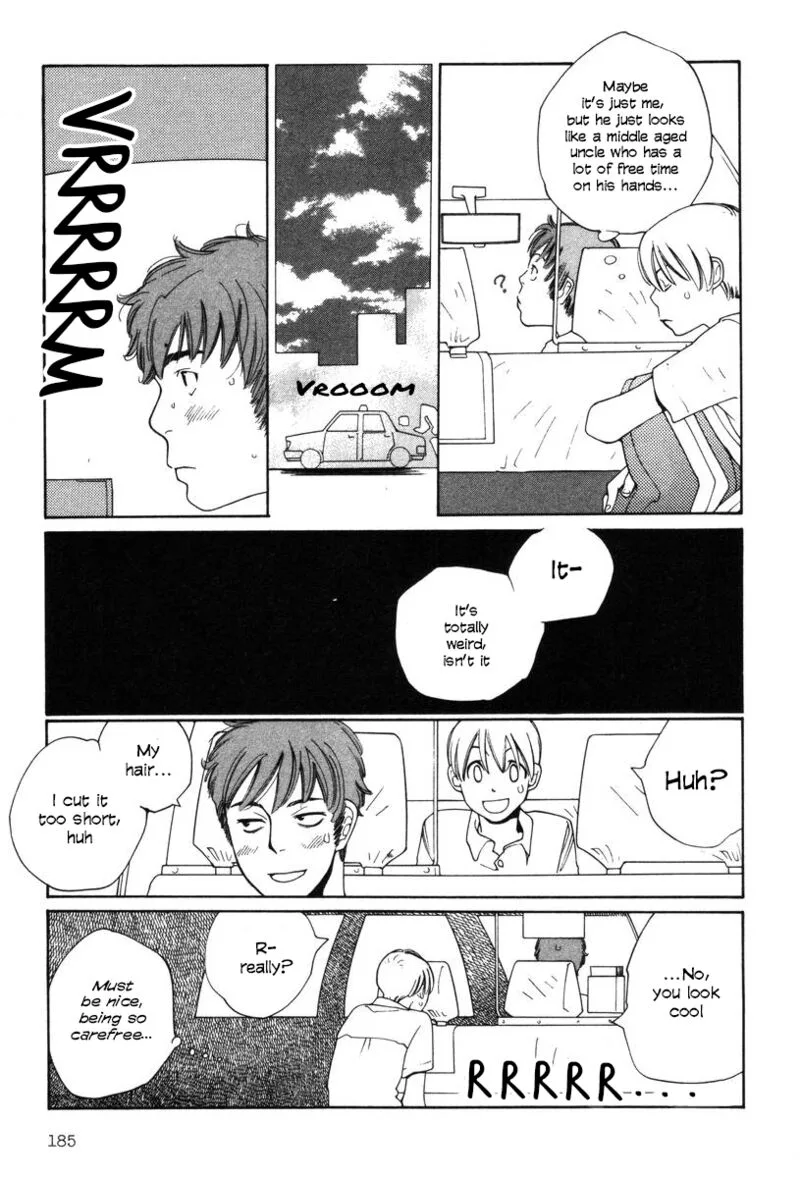 Shikii no Juunin Chapter 24 page 15
