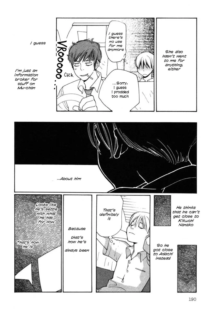 Shikii no Juunin Chapter 24 page 20
