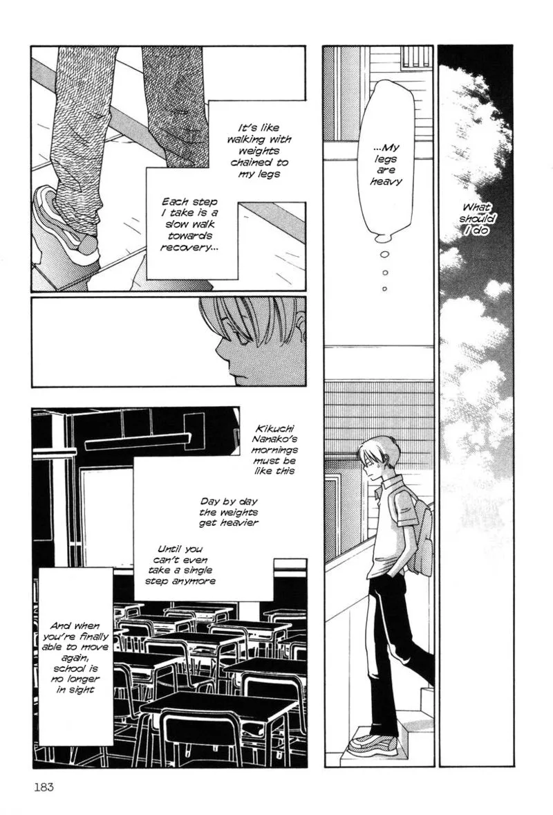 Shikii no Juunin Chapter 24 page 13