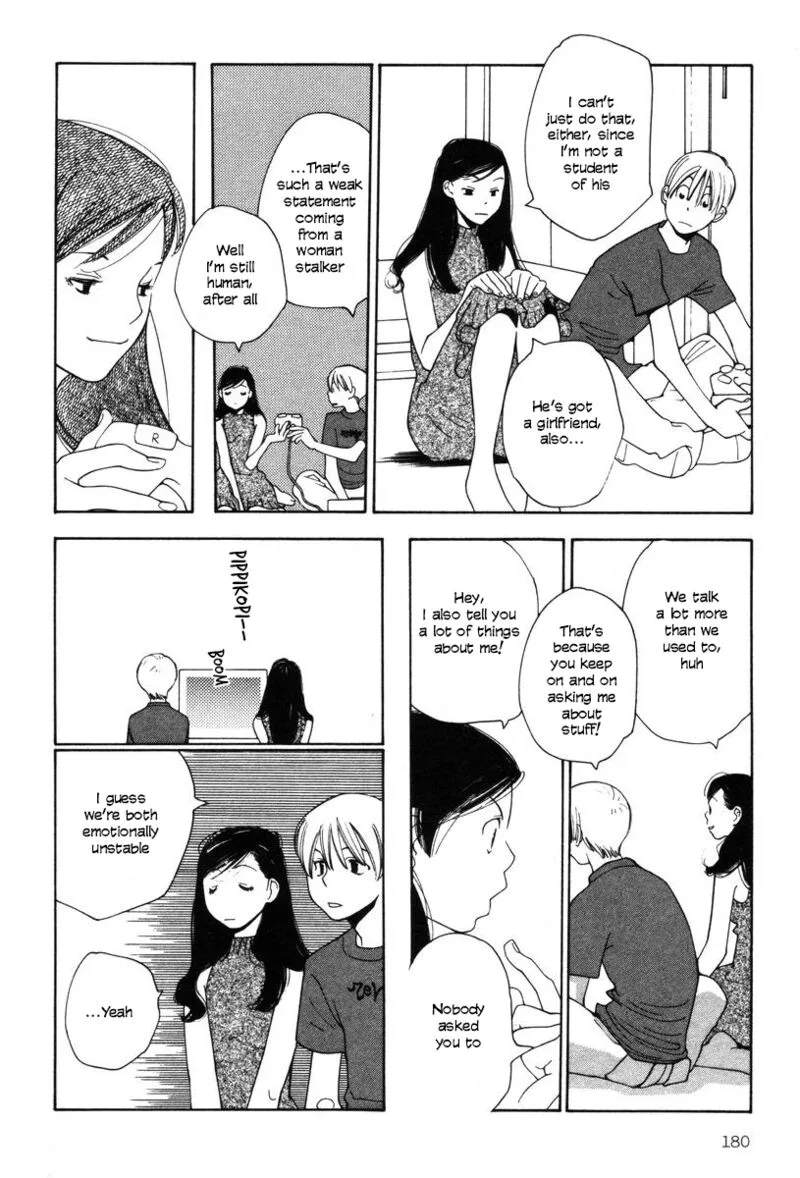 Shikii no Juunin Chapter 24 page 10