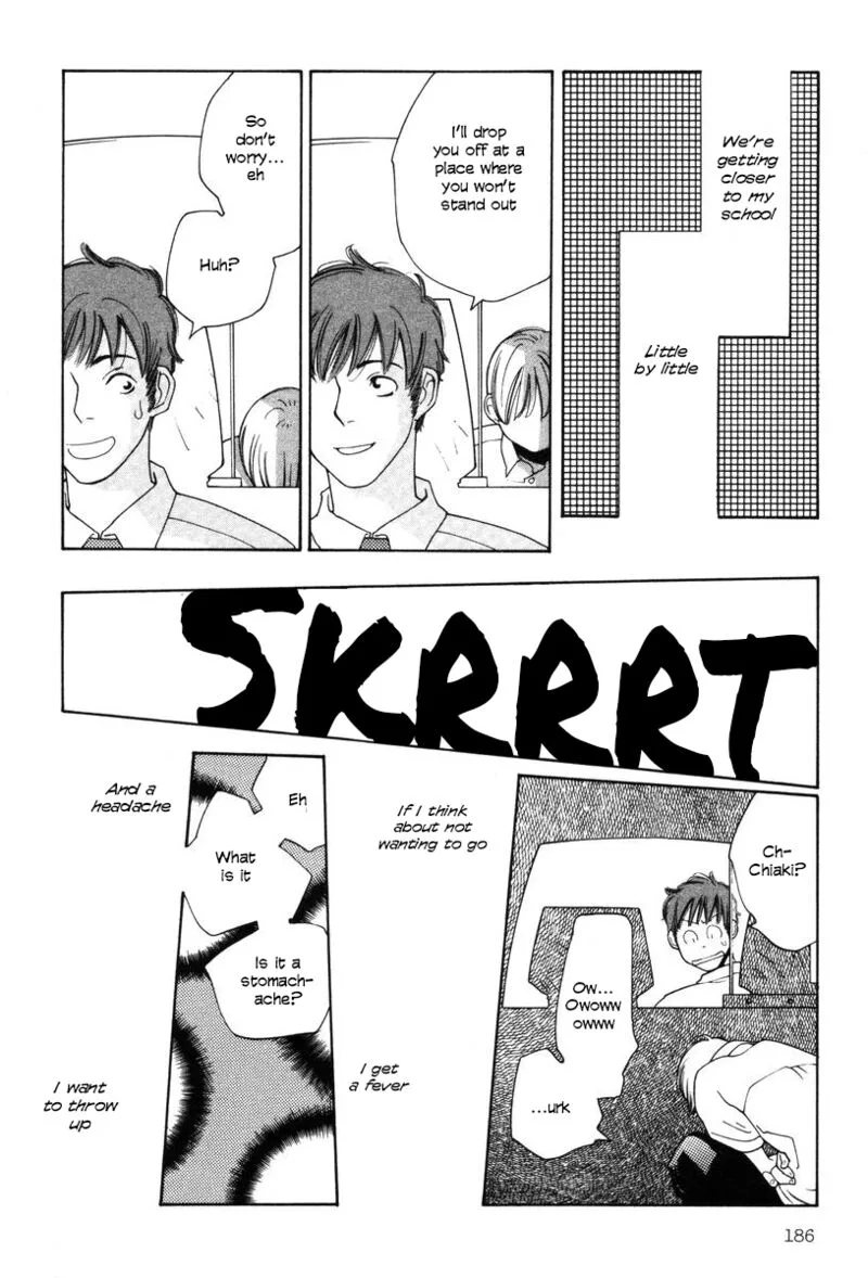 Shikii no Juunin Chapter 24 page 16