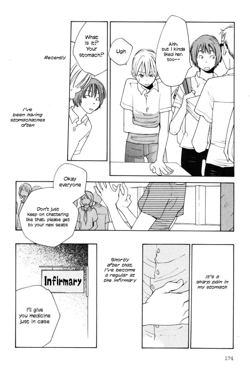 Shikii no Juunin Chapter 24 page 4