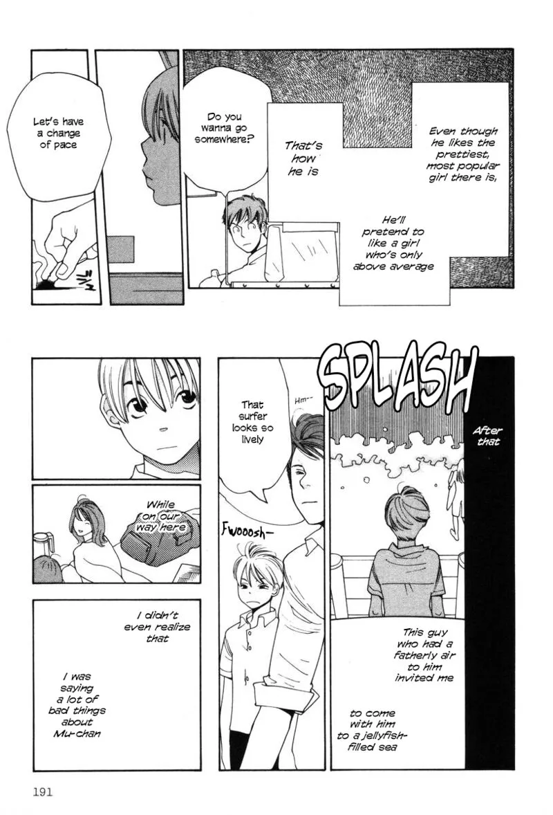Shikii no Juunin Chapter 24 page 21