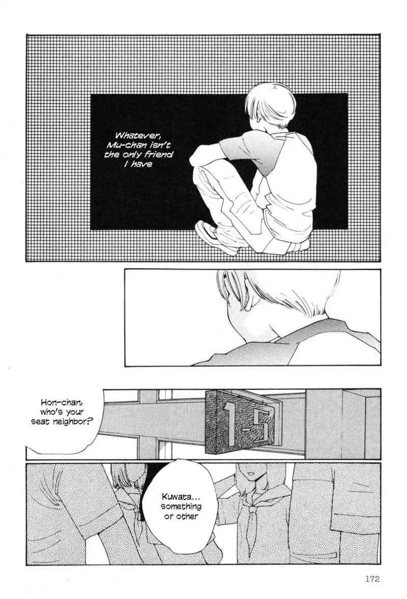 Shikii no Juunin Chapter 24 page 2