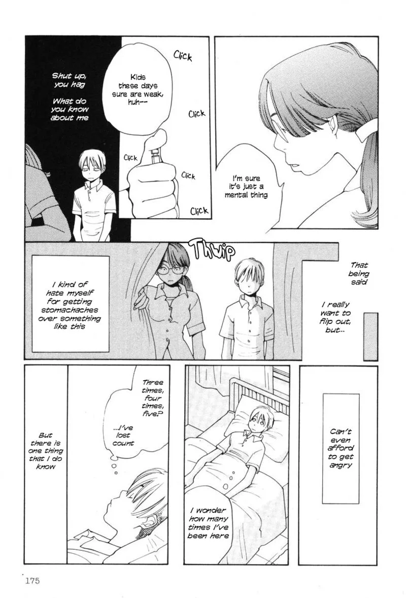 Shikii no Juunin Chapter 24 page 5