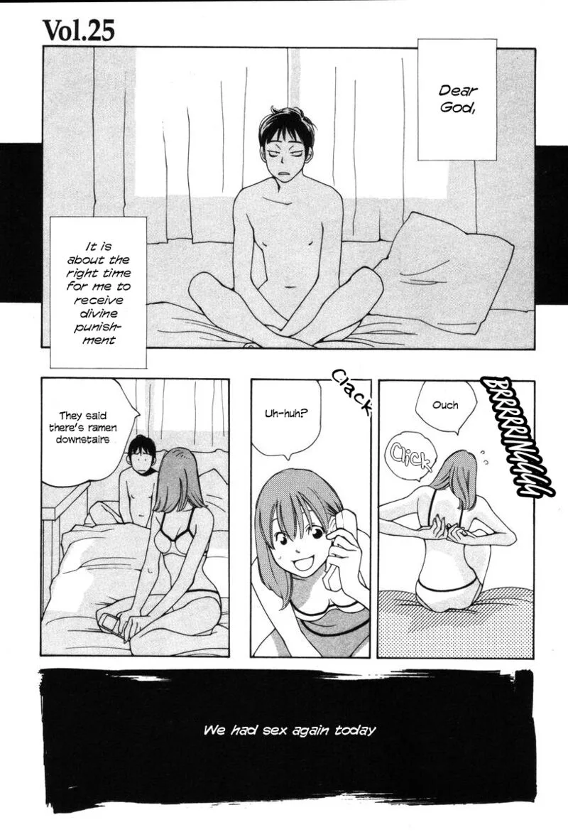 Shikii no Juunin Chapter 25 page 4