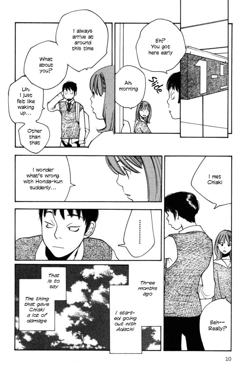 Shikii no Juunin Chapter 25 page 11