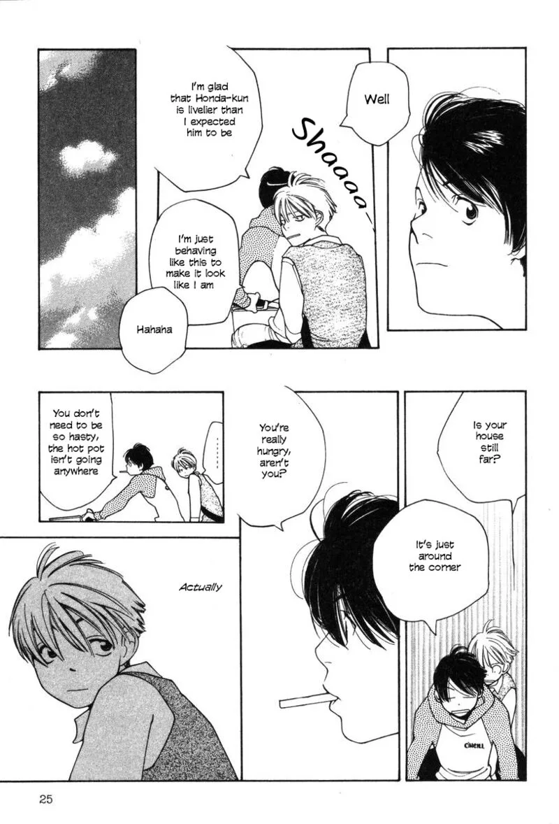 Shikii no Juunin Chapter 25 page 26