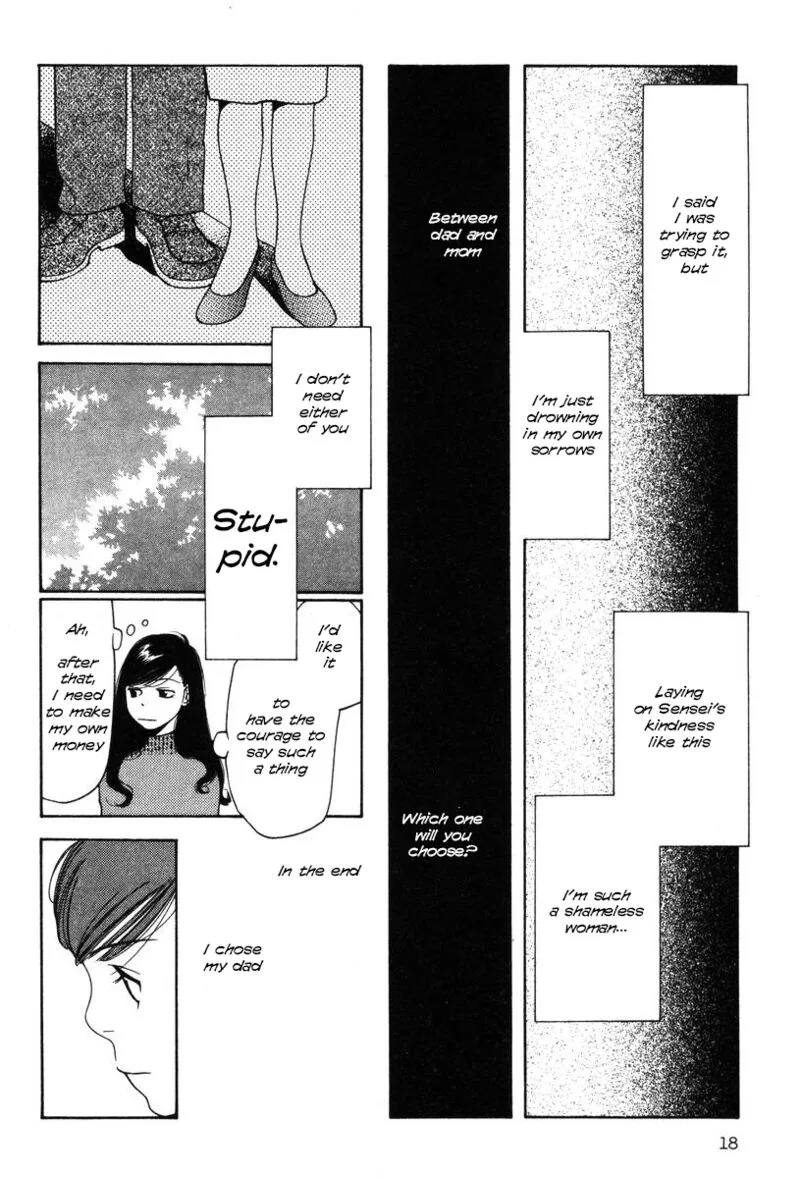 Shikii no Juunin Chapter 25 page 19