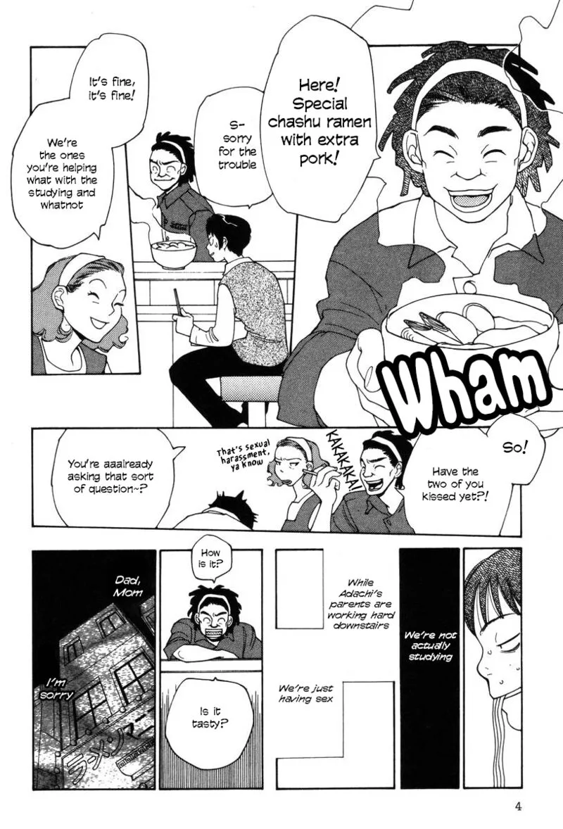 Shikii no Juunin Chapter 25 page 5