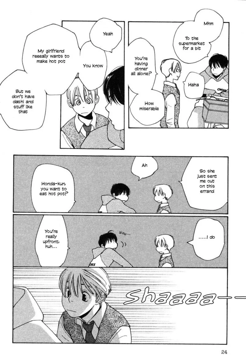 Shikii no Juunin Chapter 25 page 25