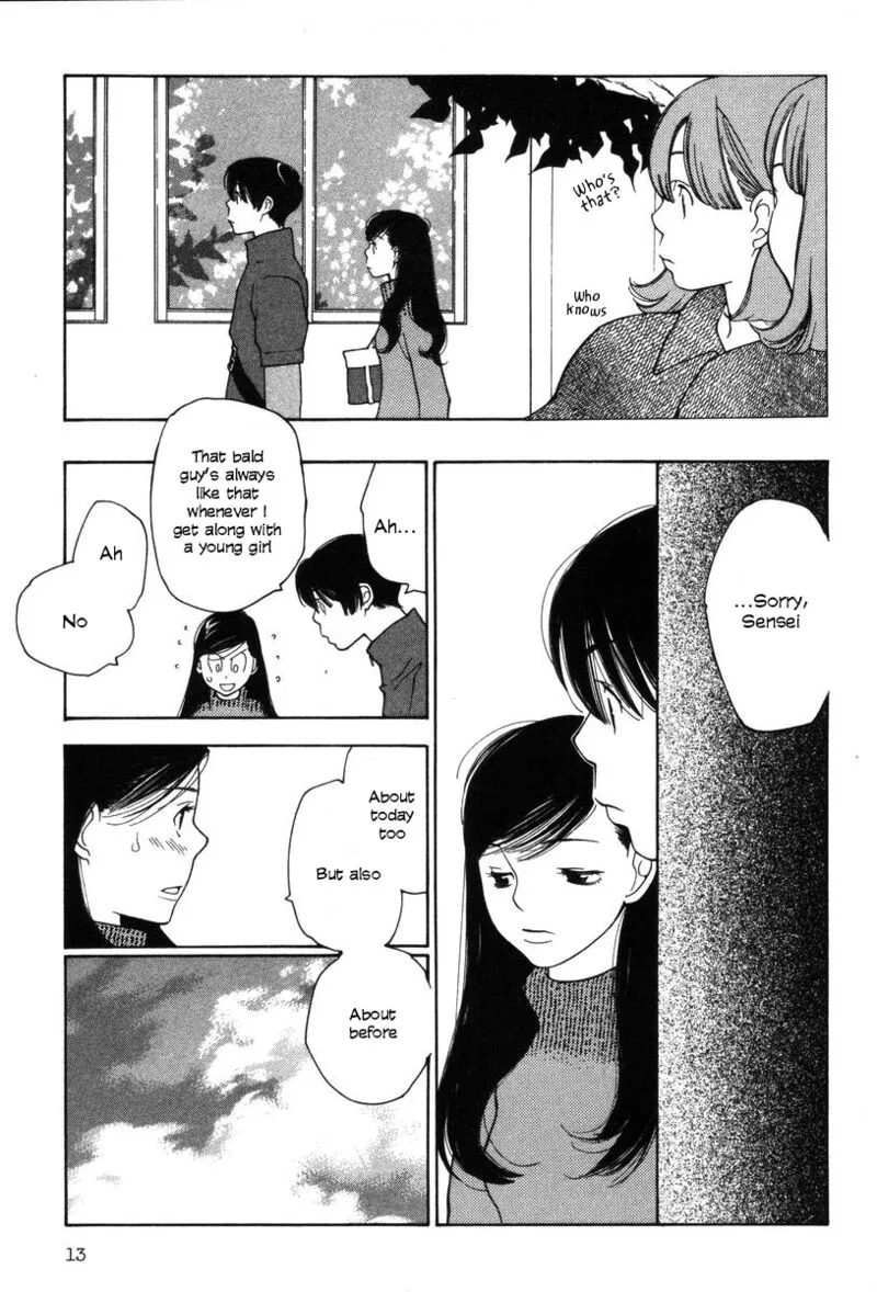 Shikii no Juunin Chapter 25 page 14