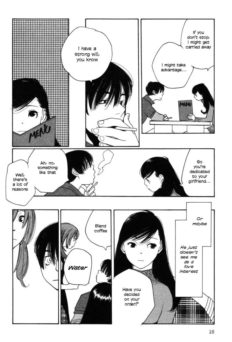 Shikii no Juunin Chapter 25 page 17