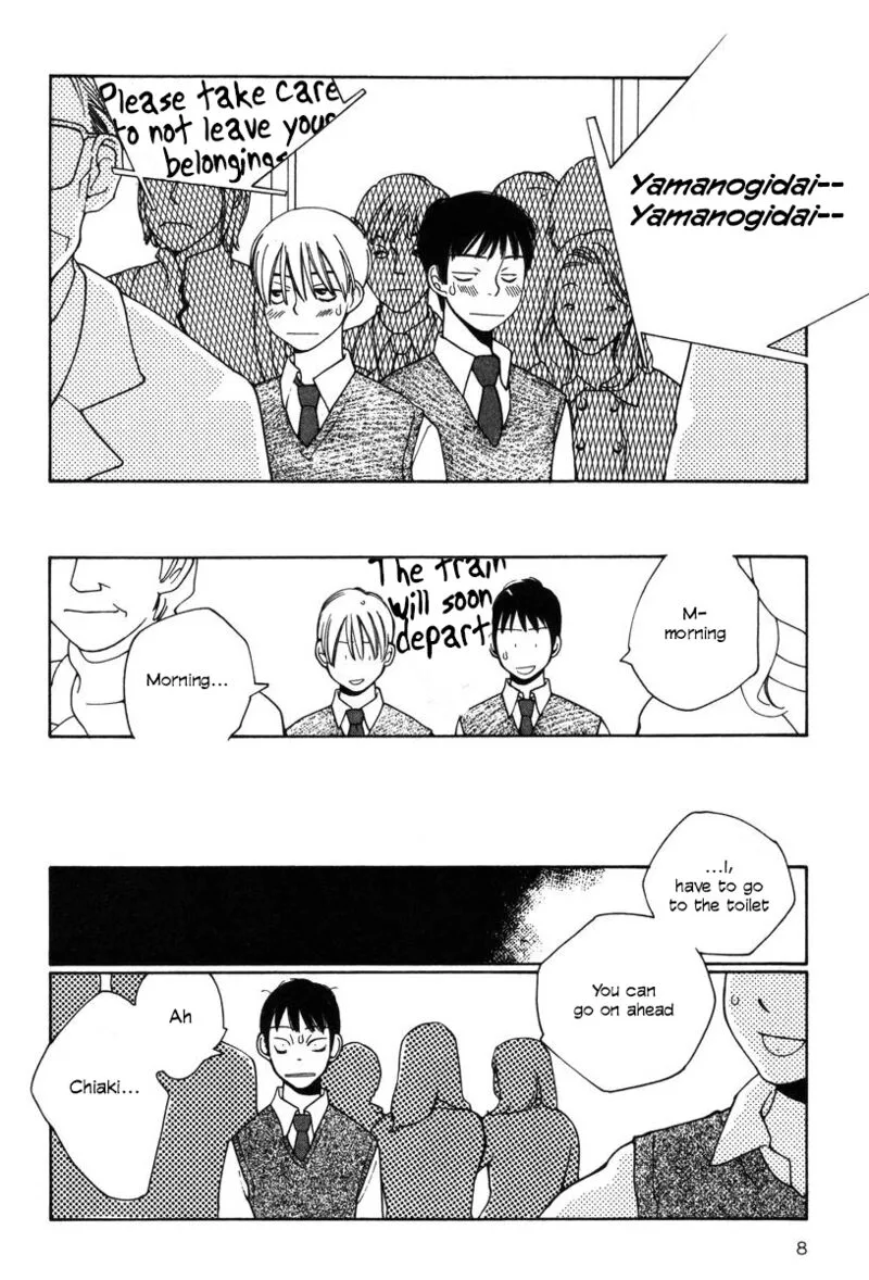 Shikii no Juunin Chapter 25 page 9