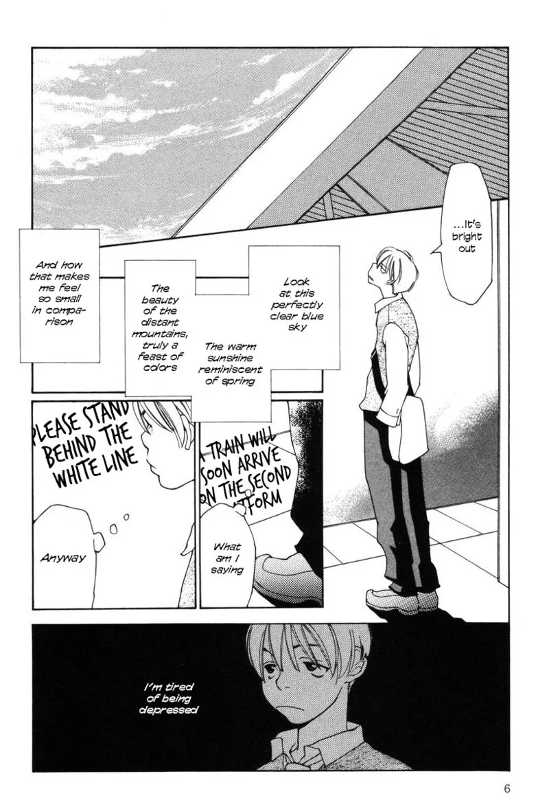 Shikii no Juunin Chapter 25 page 7