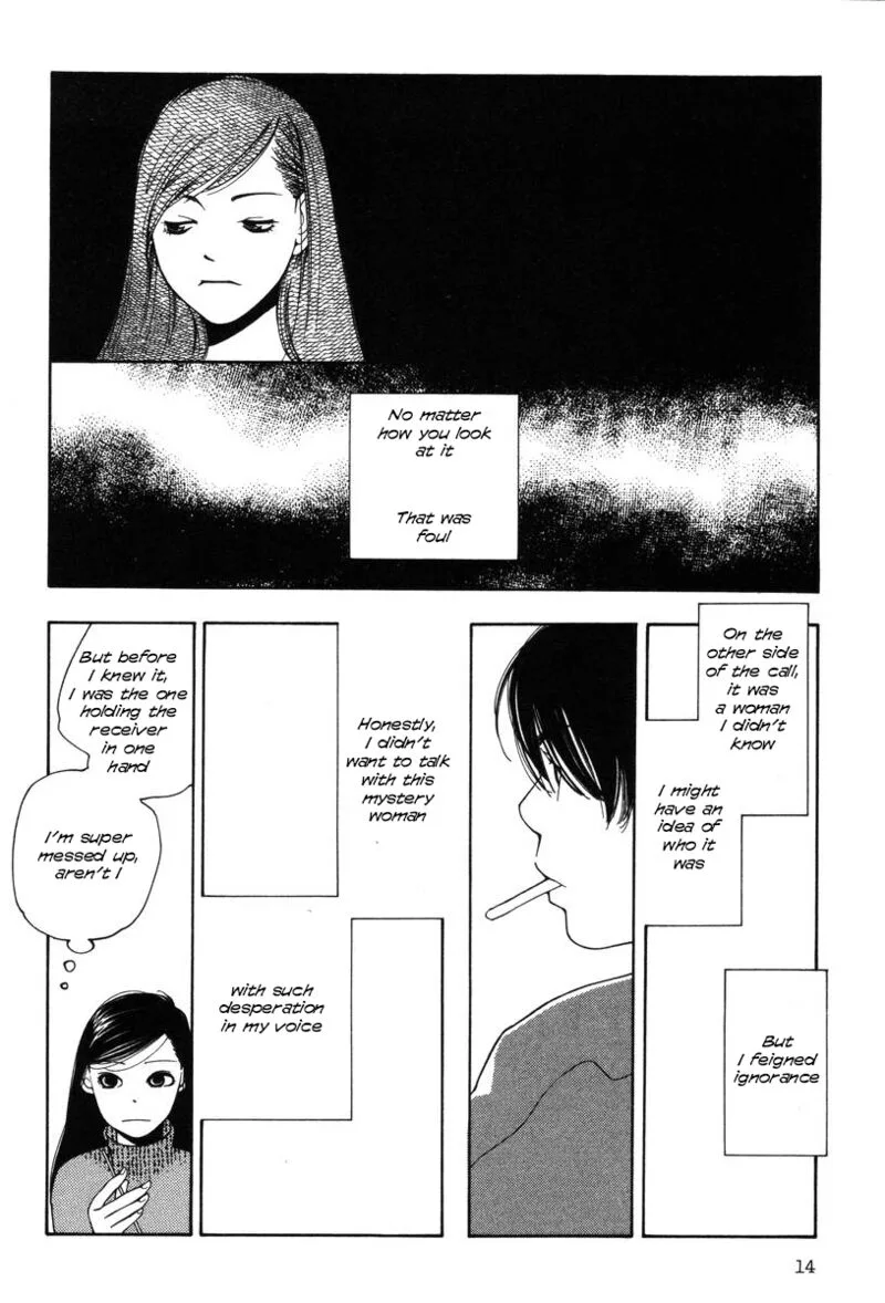 Shikii no Juunin Chapter 25 page 15