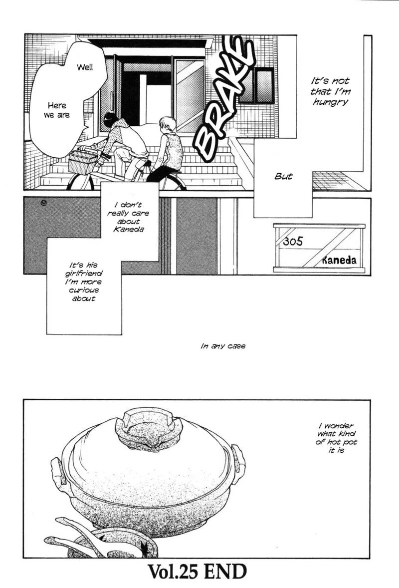 Shikii no Juunin Chapter 25 page 27