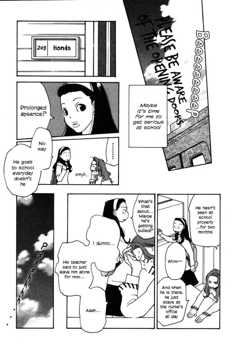 Shikii no Juunin Chapter 25 page 8