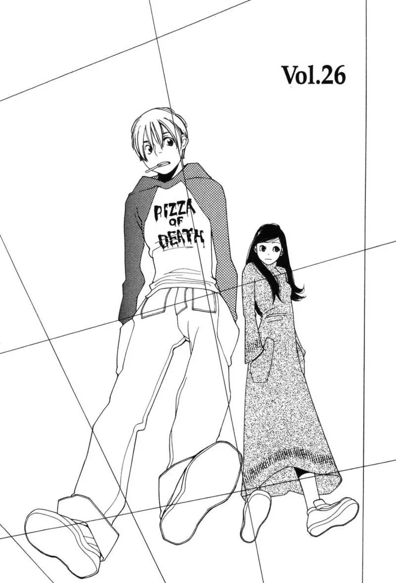 Shikii no Juunin Chapter 26 page 1