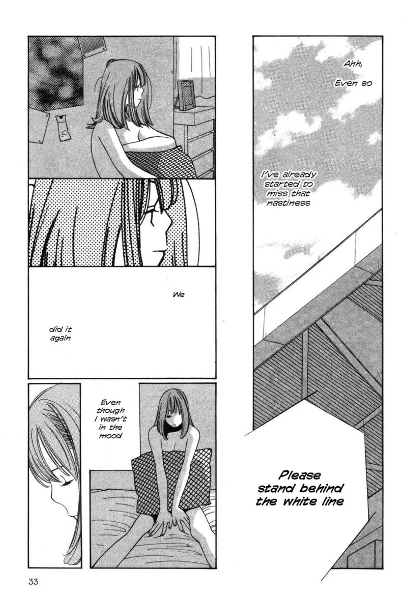 Shikii no Juunin Chapter 26 page 7