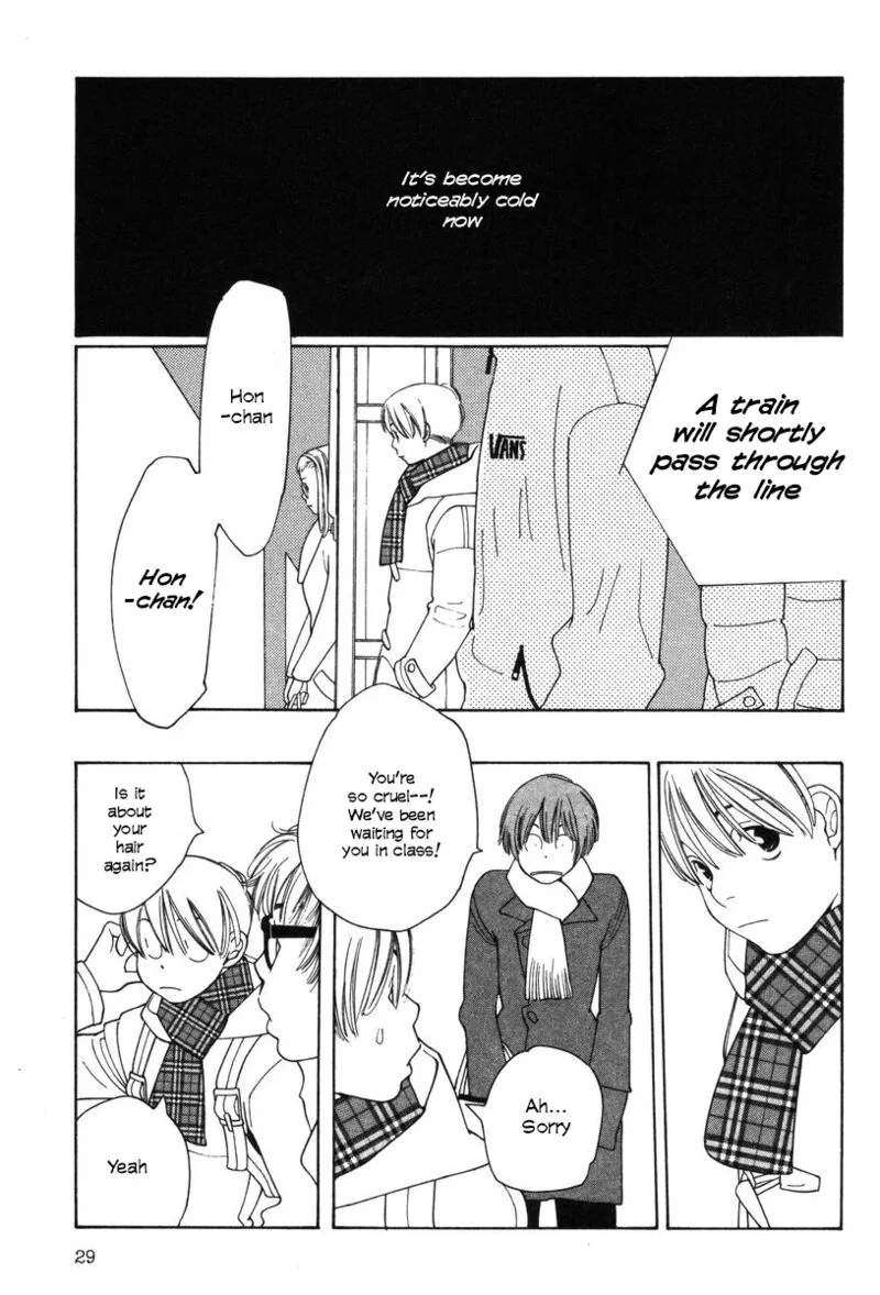 Shikii no Juunin Chapter 26 page 3