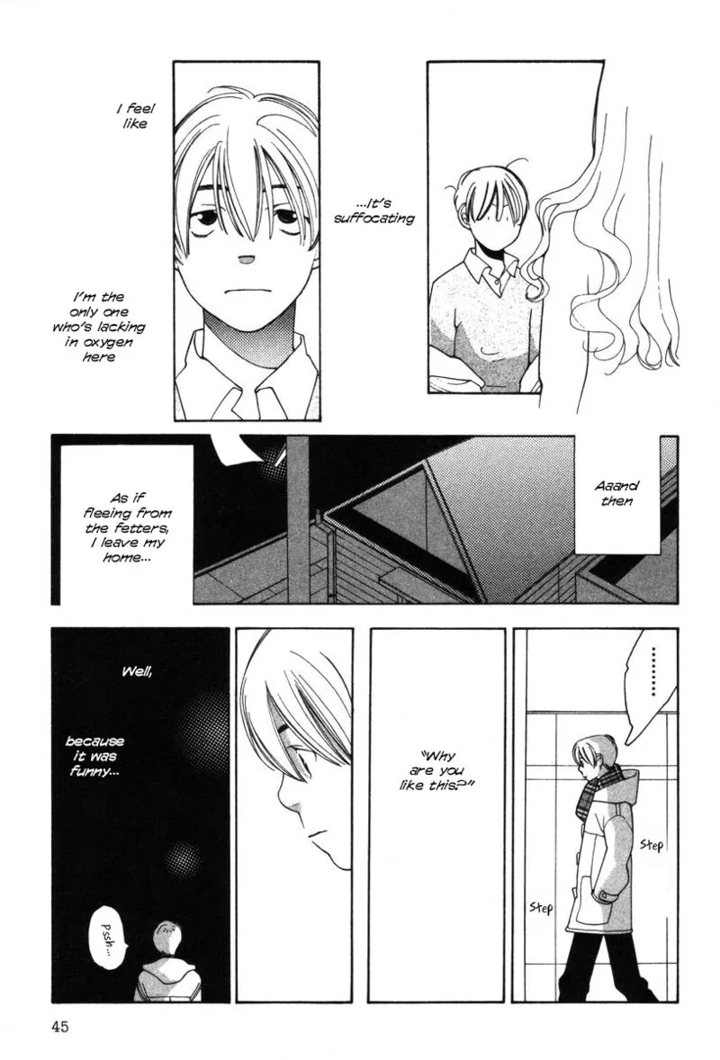 Shikii no Juunin Chapter 26 page 19