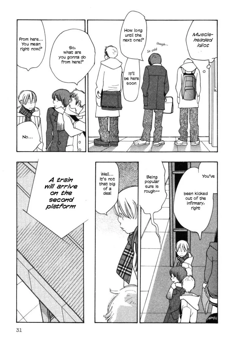 Shikii no Juunin Chapter 26 page 5