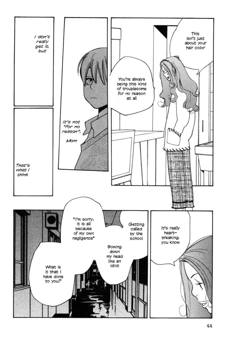 Shikii no Juunin Chapter 26 page 18
