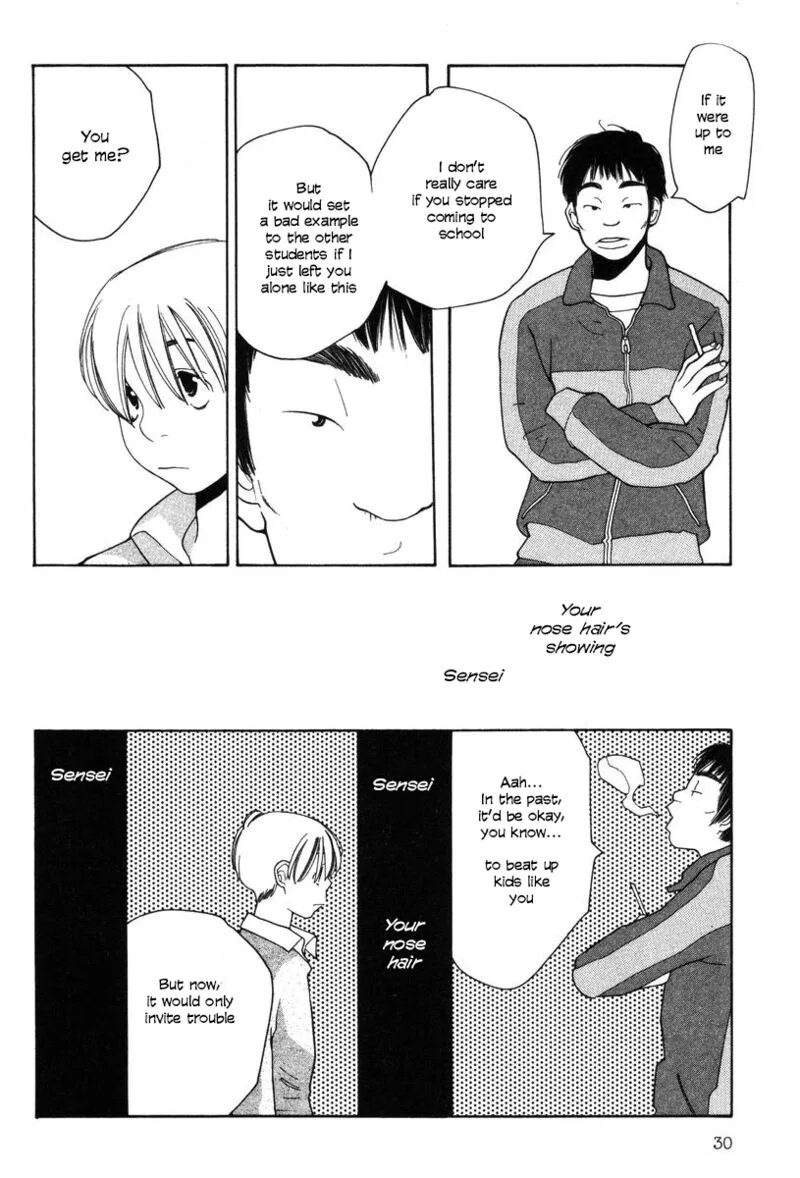 Shikii no Juunin Chapter 26 page 4
