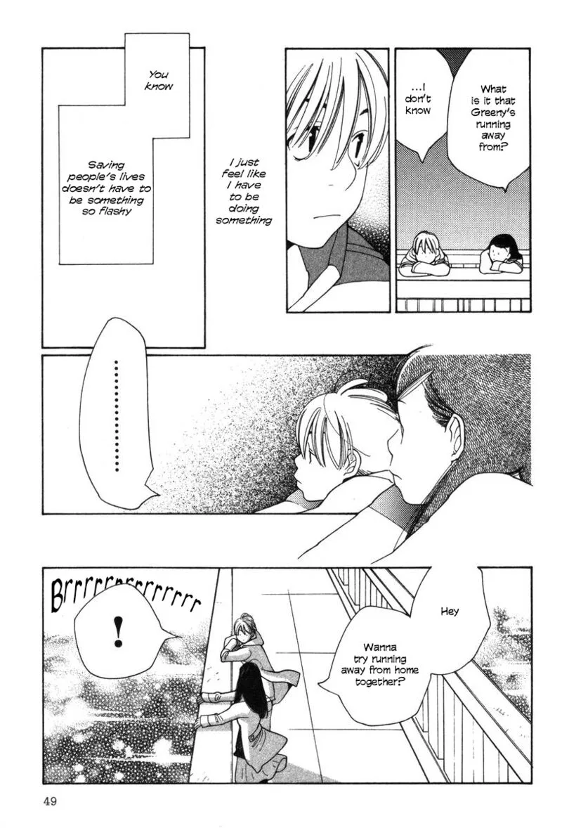 Shikii no Juunin Chapter 26 page 23