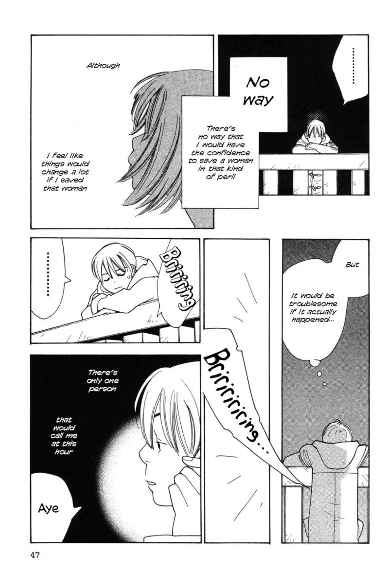 Shikii no Juunin Chapter 26 page 21