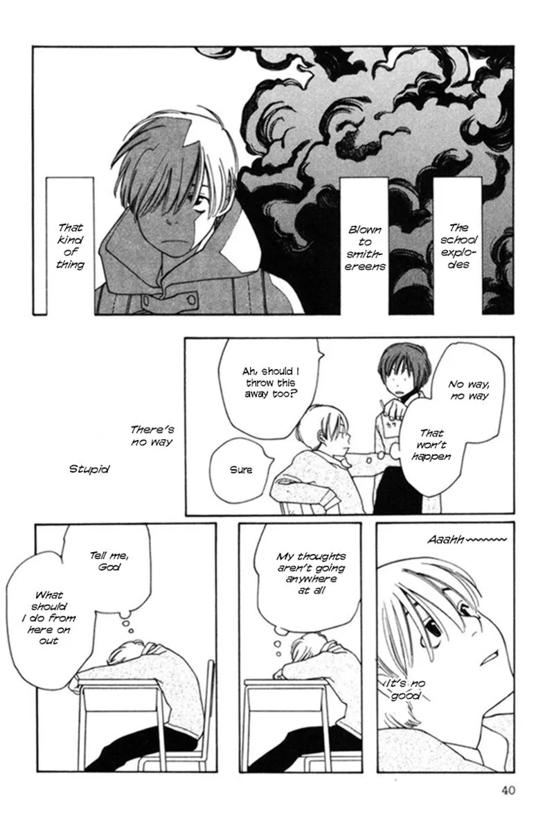 Shikii no Juunin Chapter 26 page 14