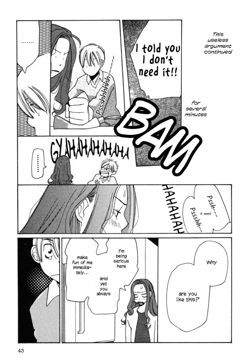 Shikii no Juunin Chapter 26 page 17