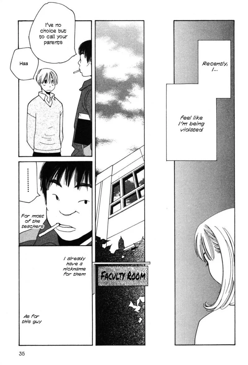 Shikii no Juunin Chapter 26 page 9