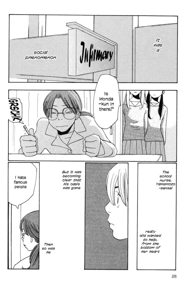 Shikii no Juunin Chapter 26 page 2