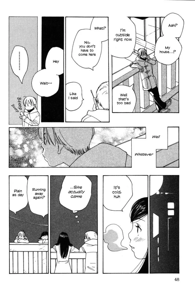 Shikii no Juunin Chapter 26 page 22