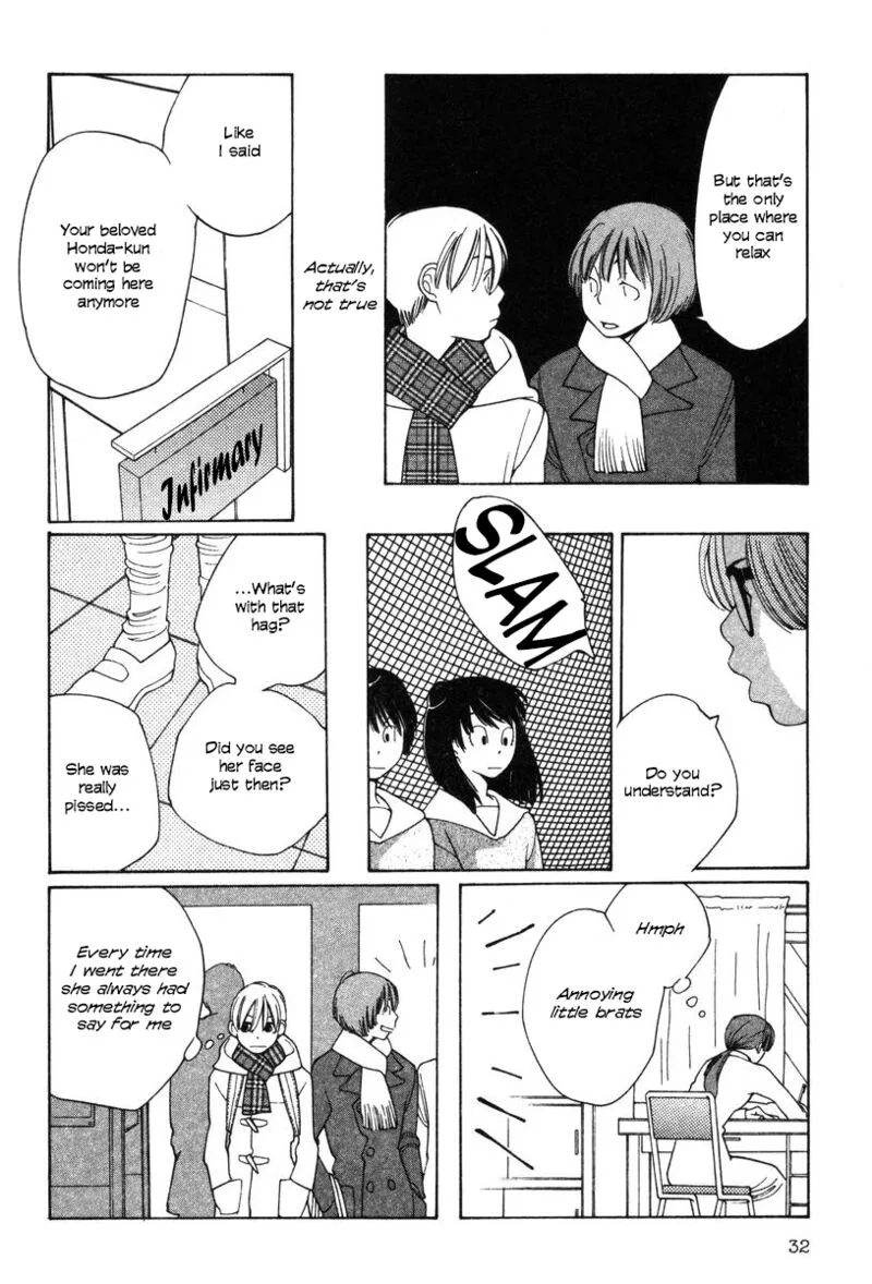 Shikii no Juunin Chapter 26 page 6