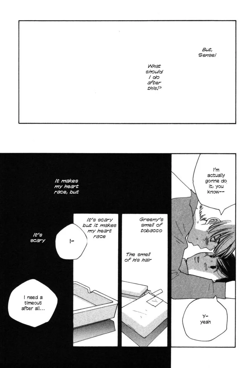 Shikii no Juunin Chapter 27 page 19