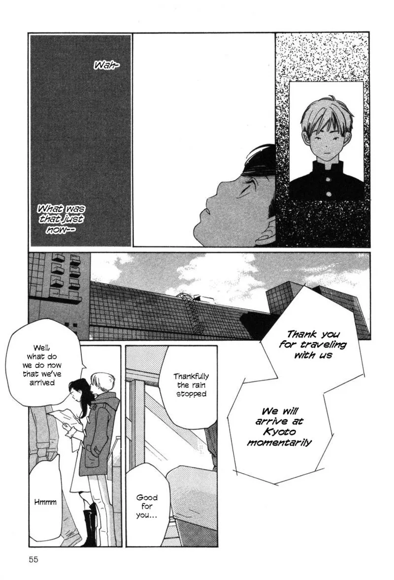 Shikii no Juunin Chapter 27 page 5